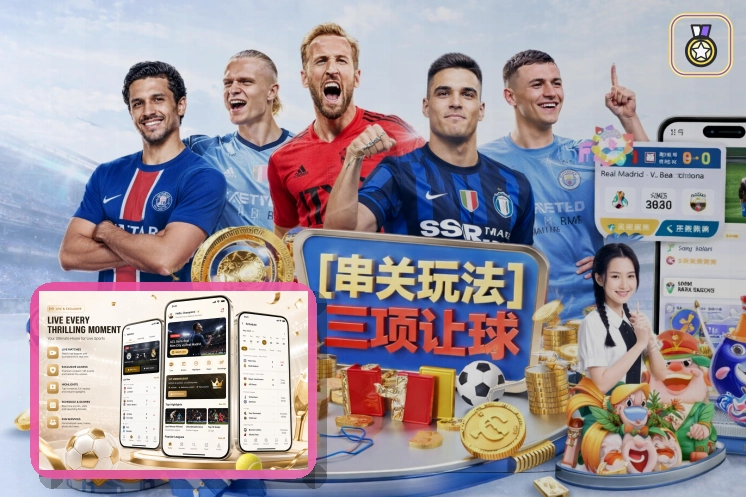用户体验金标奖
